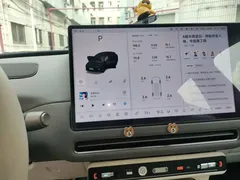 2025 Li Auto i6 4WD Standard — фото 7