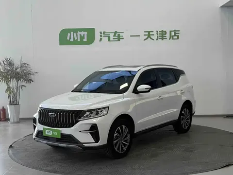 2021 Geely Vision X6 PRO 1.4T AT Premium
