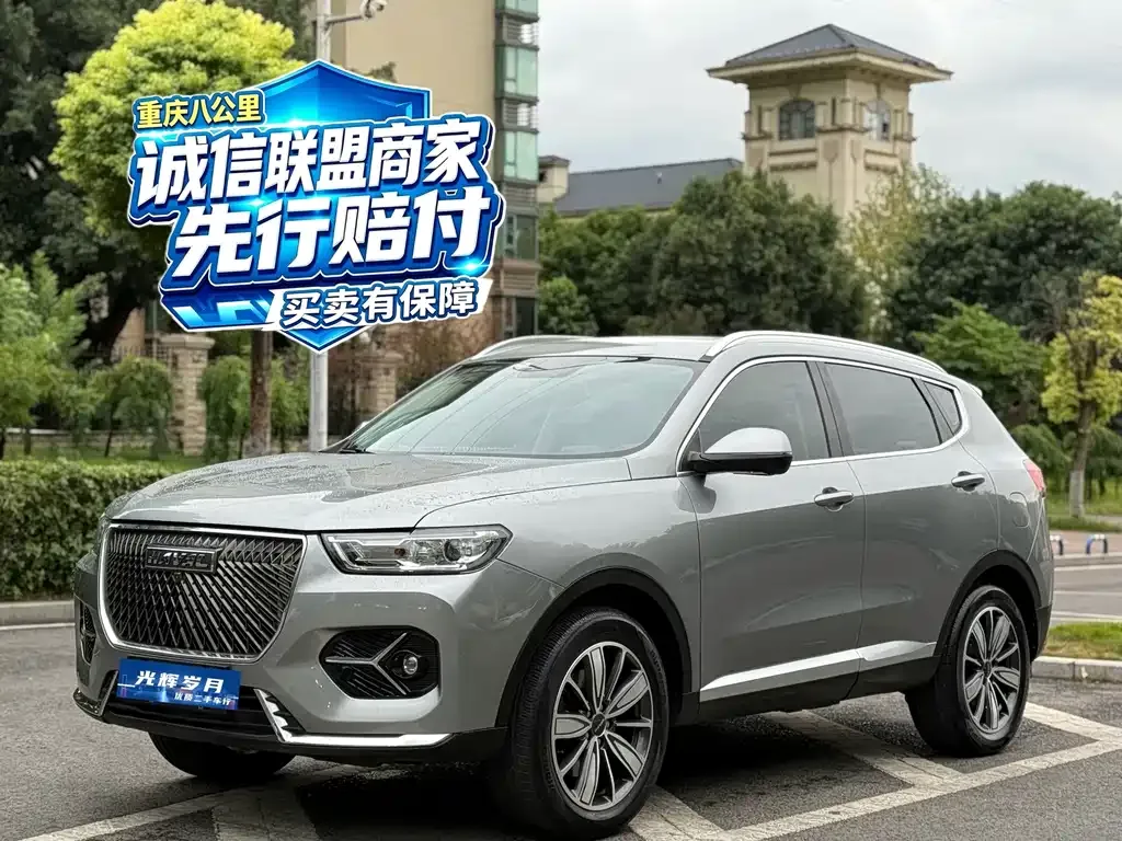 2020 Haval H6 2.0GDIT AT GT Luxury