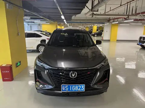 2022 Changan CS75 PLUS 1.5T AT Premium