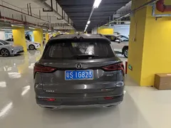 2022 Changan CS75 PLUS 1.5T AT Premium — фото 5