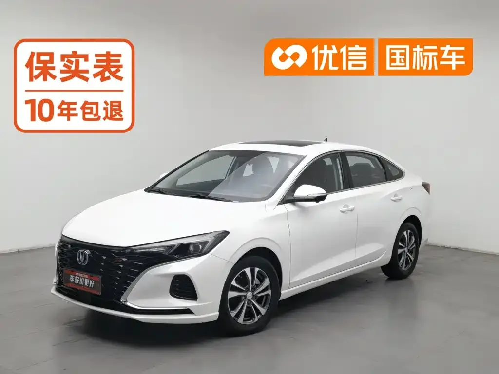 2021 Changan Eado PLUS Blue Whale NE 1.4T GDI DCT Premium