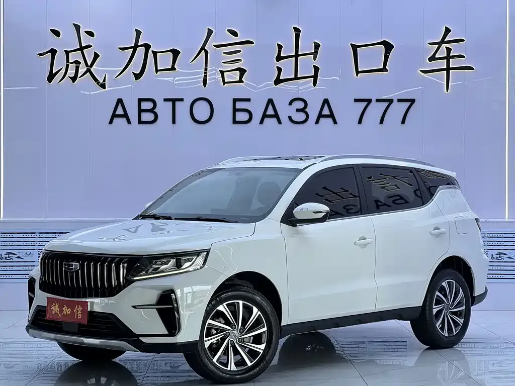 2021 Geely Vision X6 PRO 1.4T AT Premium