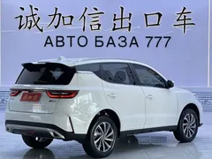 2021 Geely Vision X6 PRO 1.4T AT Premium, белый — фото 4