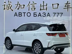 2021 Geely Vision X6 PRO 1.4T AT Premium, белый — фото 6