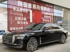 2025 Hongqi H9 2.0T 2WD Qixiang Luxury Business 5, чёрный — фото 1