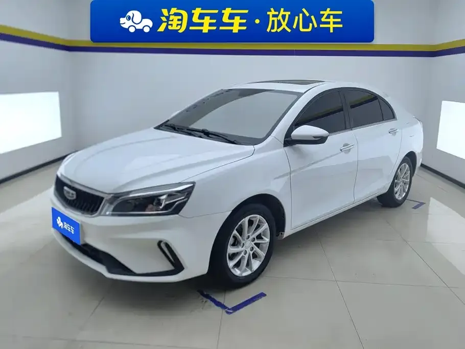2021 Geely Emgrand UP 1.5L CVT