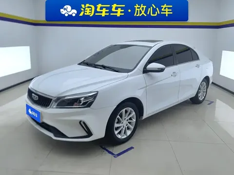 2021 Geely Emgrand UP 1.5L CVT