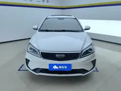 2021 Geely Emgrand UP 1.5L CVT, белый — фото 2