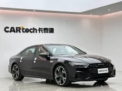 2023 Audi A7L 45 TFSI quattro S-line, чёрный — фото 6