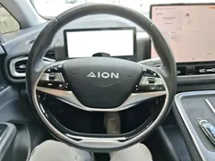 2024 Aion Plus 70, синий — фото 11