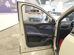 2023 BYD Seagull Vitality, белый — фото 7