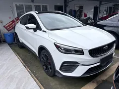2021 Geely Emgrand S 1.4T CVT Luxury, белый — фото 3