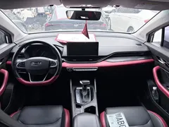 2021 Geely Emgrand S 1.4T CVT Luxury, белый — фото 7