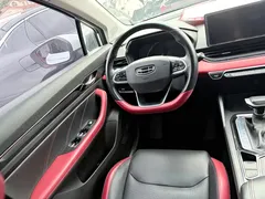 2021 Geely Emgrand S 1.4T CVT Luxury, белый — фото 8