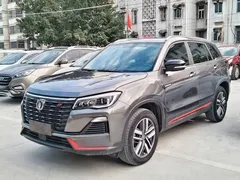 2022 Changan CS75 1.5T DCT Luxury — фото 1