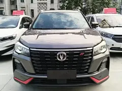 2022 Changan CS75 1.5T DCT Luxury — фото 3