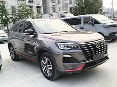 2022 Changan CS75 1.5T DCT Luxury — фото 4