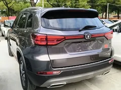 2022 Changan CS75 1.5T DCT Luxury — фото 5