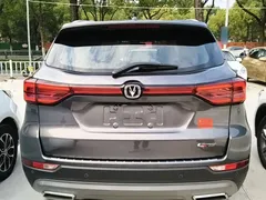 2022 Changan CS75 1.5T DCT Luxury — фото 6