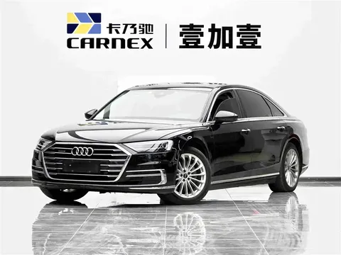 2021 Audi A8L 50 TFSI quattro Comfort