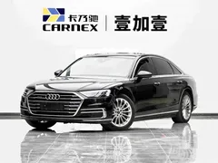 2021 Audi A8L 50 TFSI quattro Comfort, чёрный — фото 1