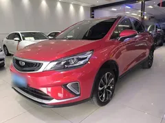 2020 Geely Emgrand GS 1.4T CVT — фото 1