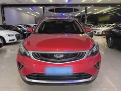 2020 Geely Emgrand GS 1.4T CVT — фото 3