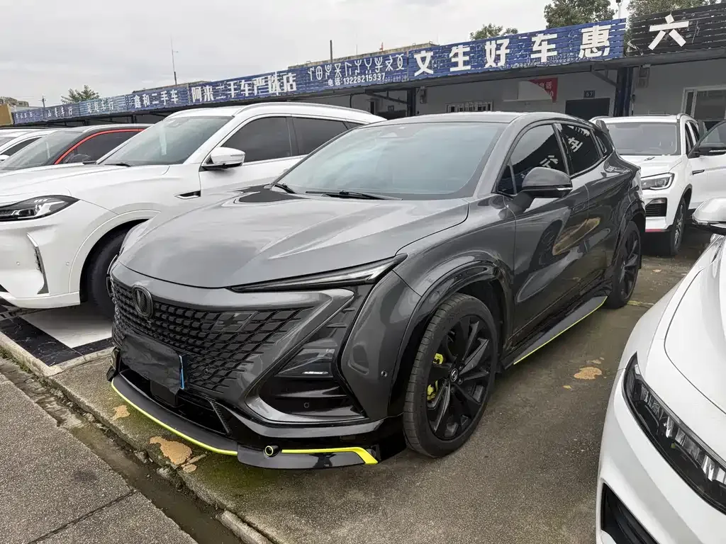 2022 Changan UNI-T 1.5T Sport Flagship