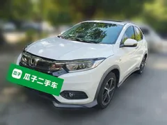 2020 Honda Vezel 1.5L CVT Pioneer, белый — фото 1