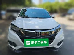 2020 Honda Vezel 1.5L CVT Pioneer, белый — фото 2