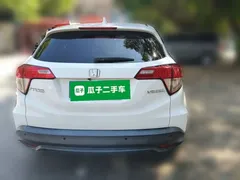 2020 Honda Vezel 1.5L CVT Pioneer, белый — фото 3