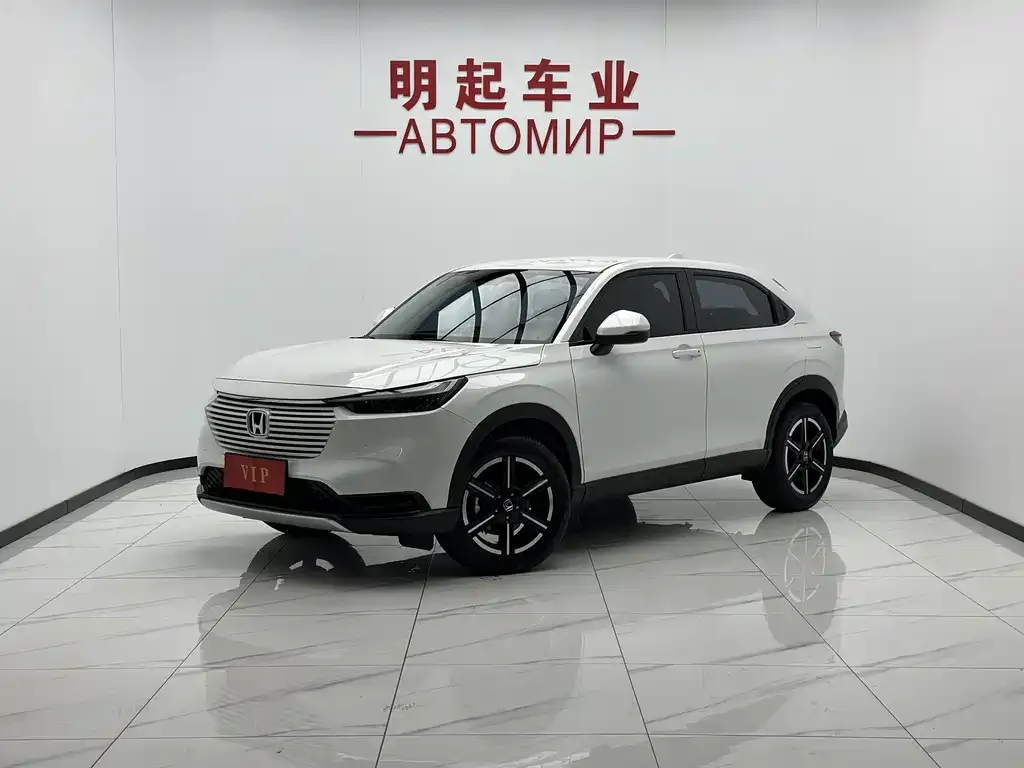 2023 Honda Vezel 1.5L CVT Elite