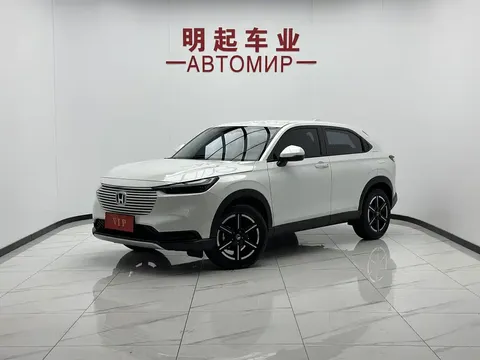 2023 Honda Vezel 1.5L CVT Elite
