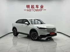 2023 Honda Vezel 1.5L CVT Elite, белый — фото 2