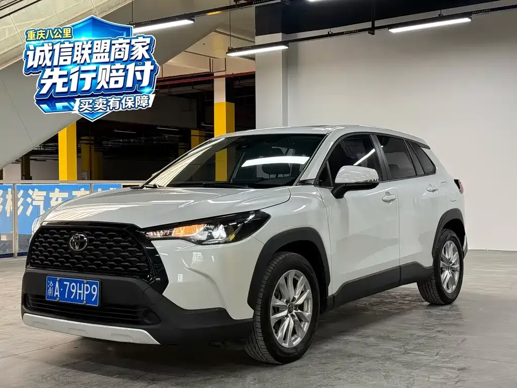 2022 Toyota Corolla Cross 2.0L Luxury