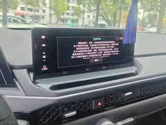 2023 Honda Accord 260TURBO Excellence, чёрный — фото 13