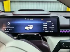 2025 Zeekr X 5 seats Long Range — фото 12