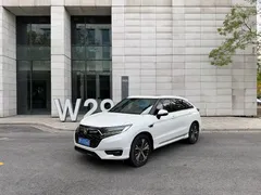 2020 Honda UR-V 370TURBO 2WD Premium, белый — фото 1