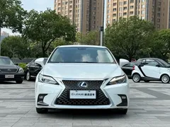 2020 Lexus CT 200h Comfort Two-tone, белый — фото 2
