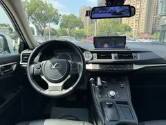 2020 Lexus CT 200h Comfort Two-tone, белый — фото 12
