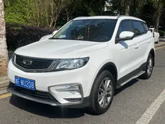 2021 Geely Atlas 1.8TD DCT 2WD Comfort, белый — фото 1