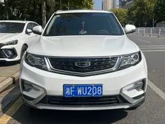 2021 Geely Atlas 1.8TD DCT 2WD Comfort, белый — фото 2
