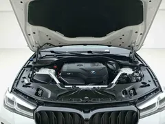 2022 BMW 5 Series 530Li xDrive M Sport Package, белый — фото 7