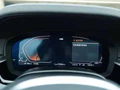 2022 BMW 5 Series 530Li xDrive M Sport Package, белый — фото 8