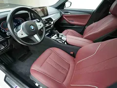 2022 BMW 5 Series 530Li xDrive M Sport Package, белый — фото 10