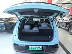 2025 Zeekr Mix Long Range ADAS, синий — фото 19