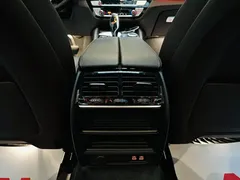 2022 BMW 5 Series 530Li Leading Luxury Package, белый — фото 10