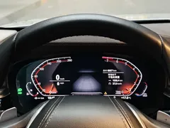 2022 BMW 5 Series 530Li Leading Luxury Package, белый — фото 17