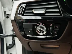2022 BMW 5 Series 530Li Leading Luxury Package, белый — фото 20